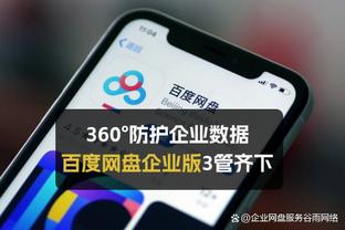 雷竞技官网网站截图0