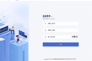 半岛平台下载链接安全吗截图2