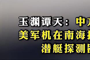 开云电子游戏登录网站官网入口截图3